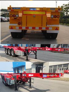 Tonghua  THT9401TJZA Container transport semi-trailer