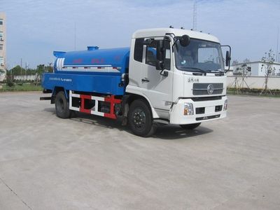 Crown  WZJ5120GQX Cleaning car