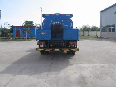 Crown  WZJ5120GQX Cleaning car