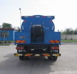 Crown  WZJ5120GQX Cleaning car