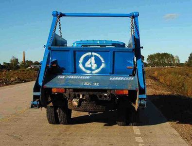 Hachi  XP5090ZBS Swing arm garbage truck