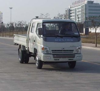 Qingqi ZB1020LSBLight truck