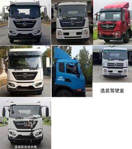 Zhonglian Automobile ZBH5183GQXDFE6NG Cleaning car