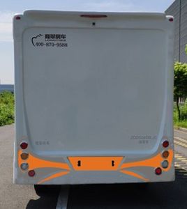 Longcui  ZDD5040XLJC RV