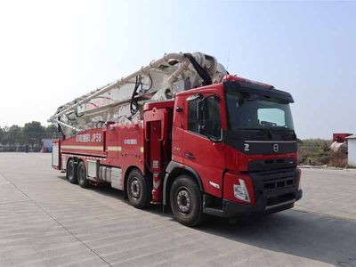 Zhonglian Automobile ZLF5420JXFJP58 Lifting and spraying fire trucks