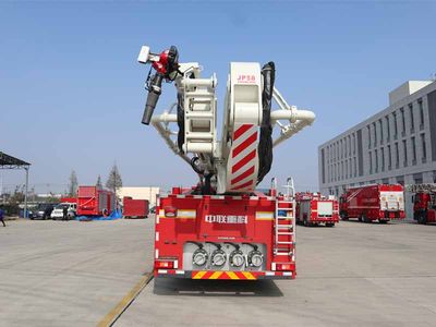 Zhonglian Automobile ZLF5420JXFJP58 Lifting and spraying fire trucks