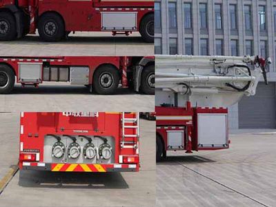 Zhonglian Automobile ZLF5420JXFJP58 Lifting and spraying fire trucks