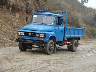 Zhi Xi Brand AutomobileZX5820CALow speed truck