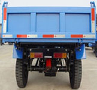 Feicai  7YL1150DAII Self dumping tricycle