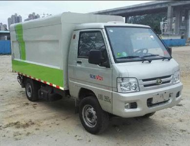 Foton  BJ5032XTYE5H1 Closed bucket garbage truck