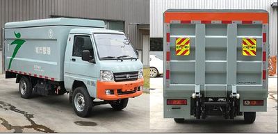 Foton  BJ5032XTYE5H1 Closed bucket garbage truck