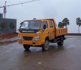 Beijing brand automobilesBJ5815WDSelf dumping low-speed truck