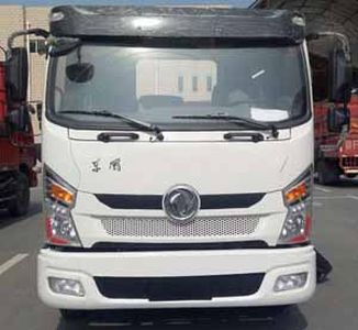 Cheng Liwei  CLW5070GSST5 Sprinkler truck