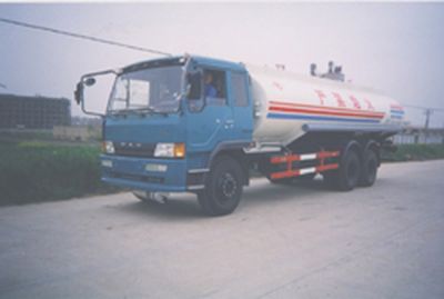 Yangtian  CXQ5220GJY Refueling truck