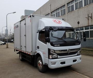 Dongfeng  DFA5040XXYKBEV16 Pure electric box type transport vehicle