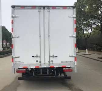 Dongfeng  DFA5040XXYKBEV16 Pure electric box type transport vehicle