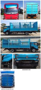 UFO  FD5180CCYP78K61 Grate type transport vehicle