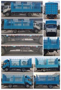 UFO  FD5180CCYP78K61 Grate type transport vehicle