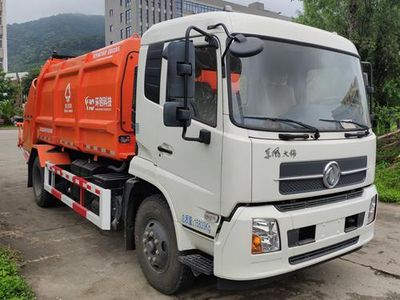 Huanchuang brand automobile HCF5160ZYS5DF Compressed garbage truck