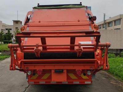 Huanchuang brand automobile HCF5160ZYS5DF Compressed garbage truck