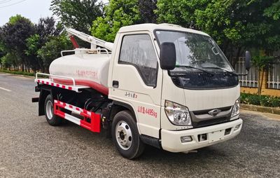 Haotian Xingyun  HTX5044GXER6 Septic suction truck