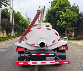 Haotian Xingyun  HTX5044GXER6 Septic suction truck