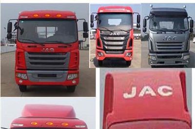 Jinqi  JLL5160TXSHFE5 Washing and sweeping vehicle