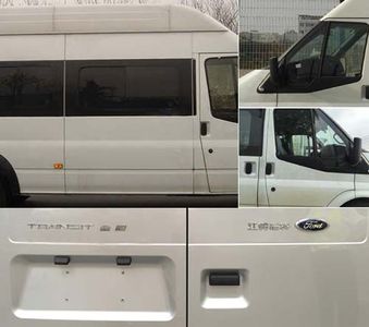 Jiangling Quanshun brand automobiles JX6650TAS4 coach