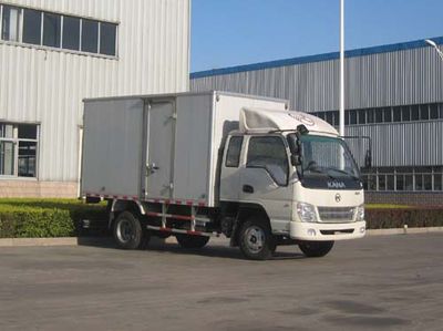 Kaima  KMC5086P3XXY Box transport vehicle