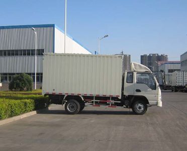 Kaima  KMC5086P3XXY Box transport vehicle