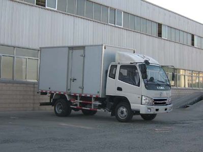 Kaima  KMC5086P3XXY Box transport vehicle