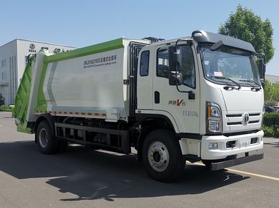 Manchukuo Kangjie  MKJ5180ZYSFD Compressed garbage truck