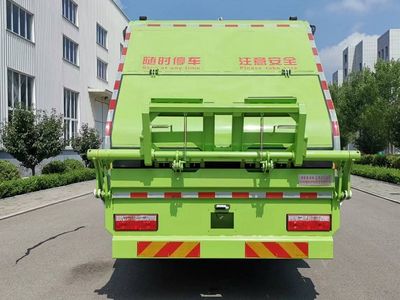 Manchukuo Kangjie  MKJ5180ZYSFD Compressed garbage truck