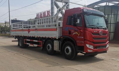 Shunfeng Zhizao  SFZ5260TQPC6 Gas cylinder transport vehicle