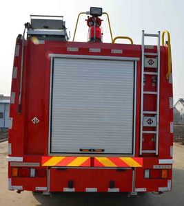 Jetta Fire License Car SJD5141GXFSG50W Water tank fire truck