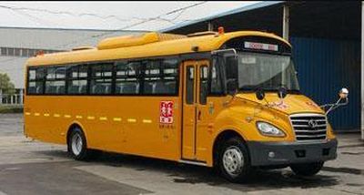 Shaolin  SLG6982XC5E School buses exclusively for primary school students