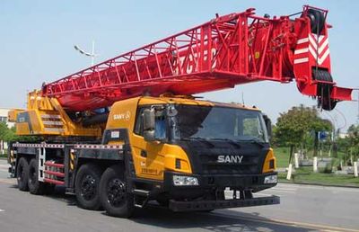 Sany  SYM5454JQZSTC750S Car crane