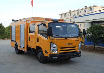 Tonggong  TBJ5040XXH Rescue vehicle