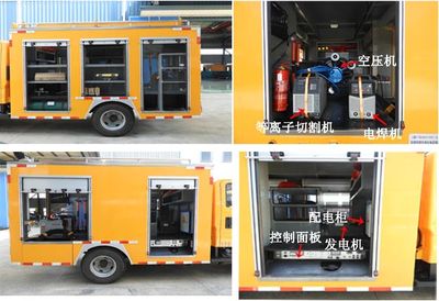 Tonggong  TBJ5040XXH Rescue vehicle