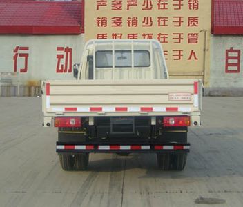 Ouling  ZB1071LPD3S Truck