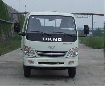 Ouling  ZB1071LPD3S Truck