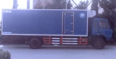 Feiqiu  ZJL5143XLCA Refrigerated truck