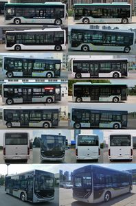 Yutong  ZK6856BEVG12E Pure electric low entry city buses