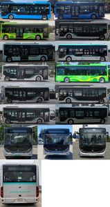 Yutong  ZK6856BEVG12E Pure electric low entry city buses