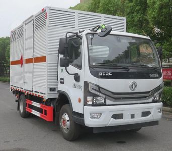 Changqi  ZQS5090XRQD6 Flammable gas box transport vehicle