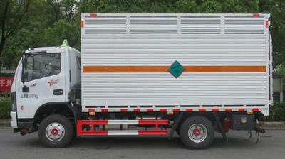 Changqi  ZQS5090XRQD6 Flammable gas box transport vehicle