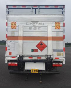 Changqi  ZQS5090XRQD6 Flammable gas box transport vehicle