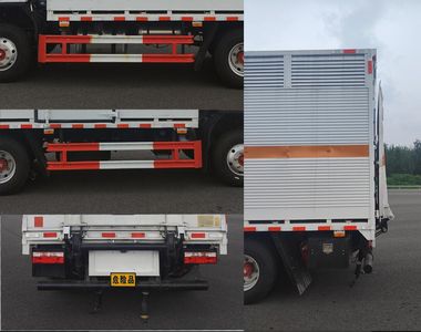 Changqi  ZQS5090XRQD6 Flammable gas box transport vehicle