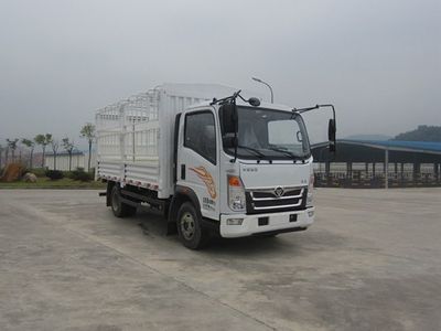 Haoman  ZZ5048CCYG17EB1 Grate type transport vehicle