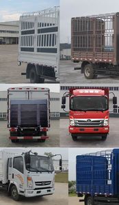 Haoman  ZZ5048CCYG17EB1 Grate type transport vehicle